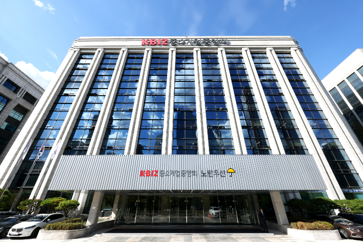 중소기업중앙회 제공