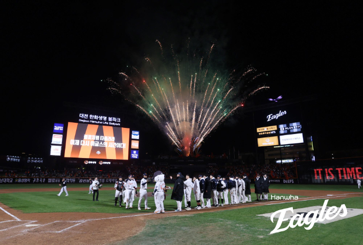 한화이글스 제공