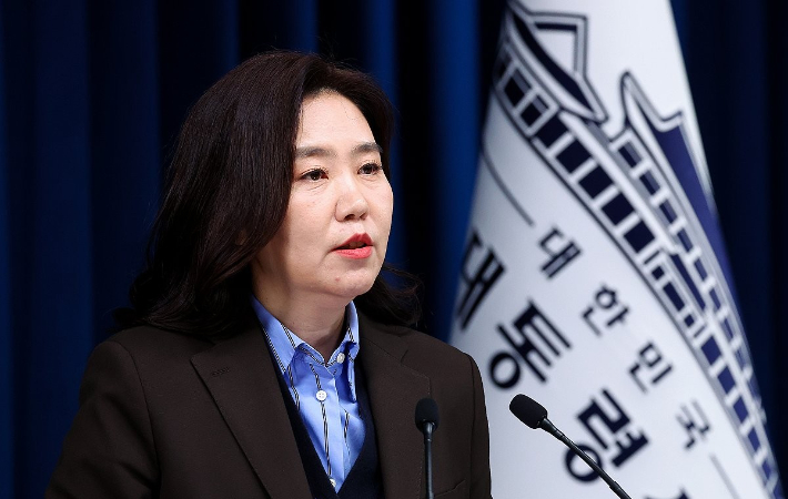 강유정 대변인. 연합뉴스