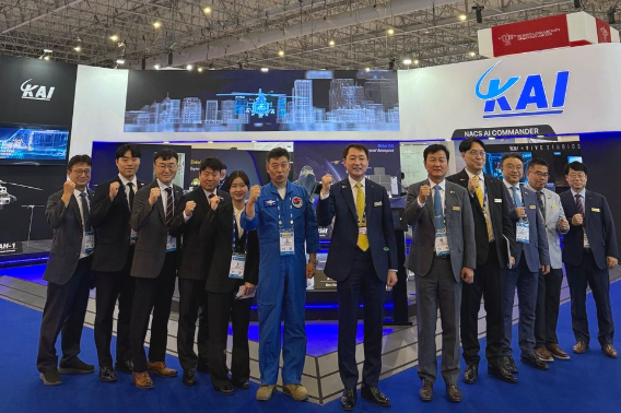 KAI 제공