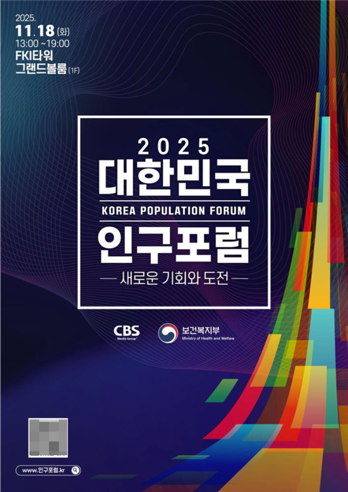 CBS 제공