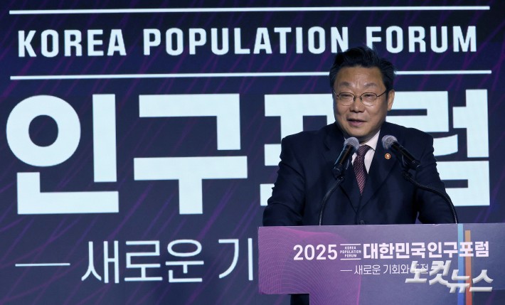 축사하는 주형환 저출산고령사회위원회 부위원장