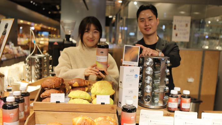 롯데백화점 광주점 제공