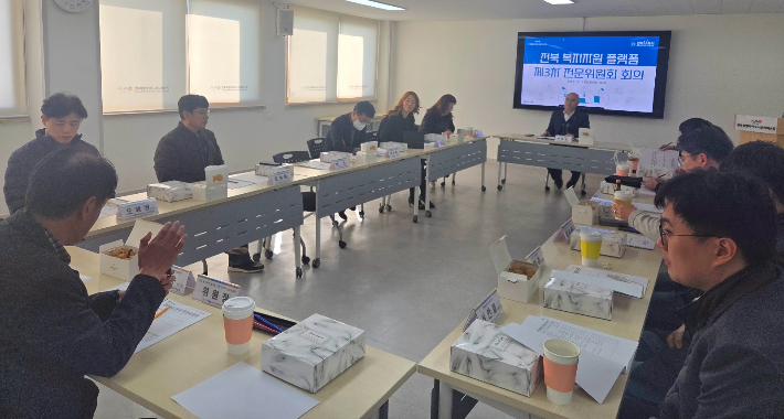 전북사회서비스원 '전북인복지' 플랫폼 순항, 목표 초과 달성