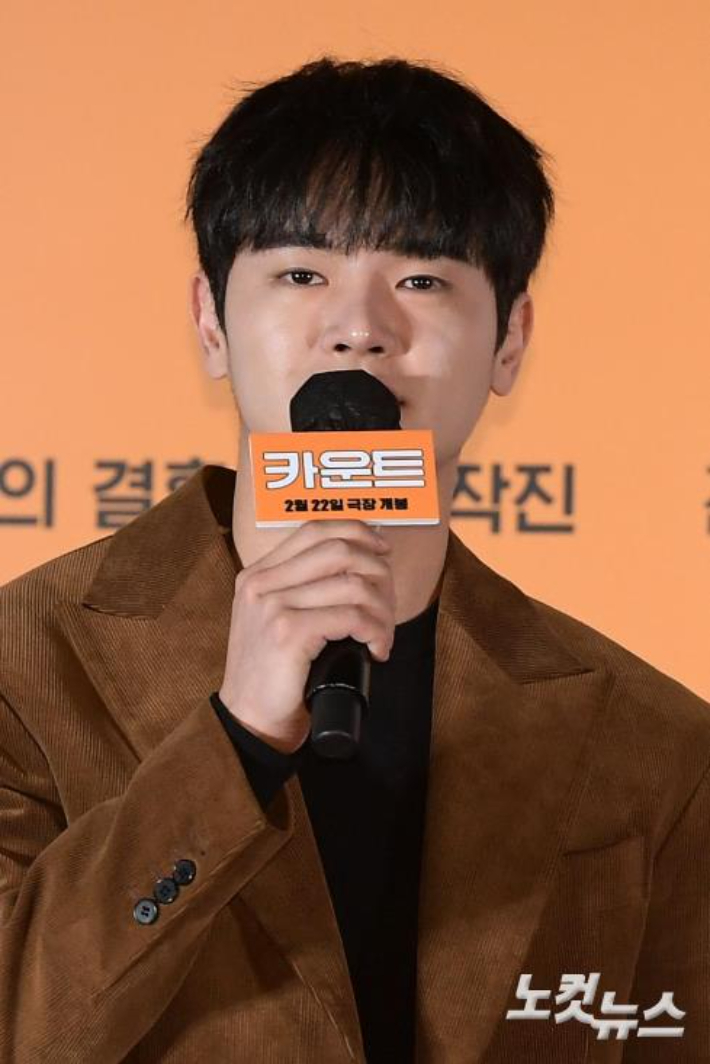 배우 장동주. 박종민 기자