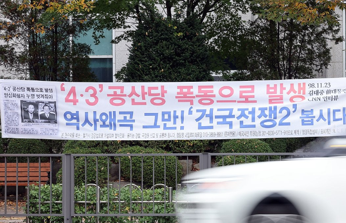 사진은 기사와 직접적인 관련 없음. 연합뉴스