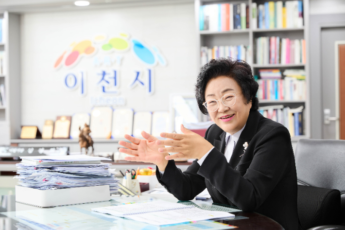 김경희 이천시장. 이천시 제공