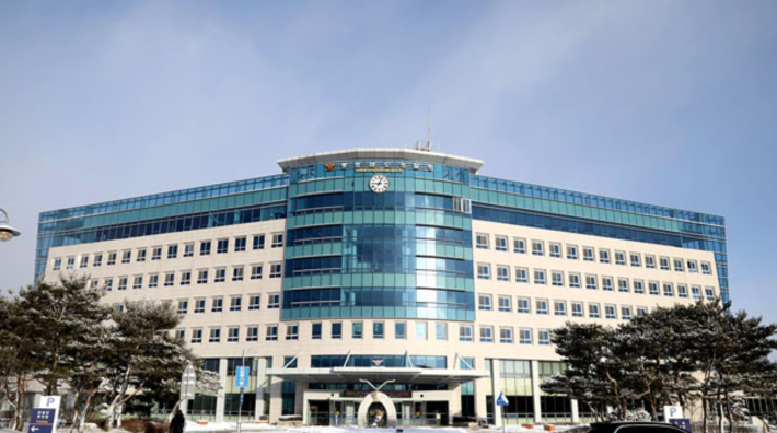 충남경찰청 전경. 충남경찰청 제공