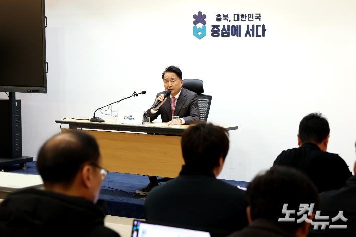 김영환 지사. 박현호 기자