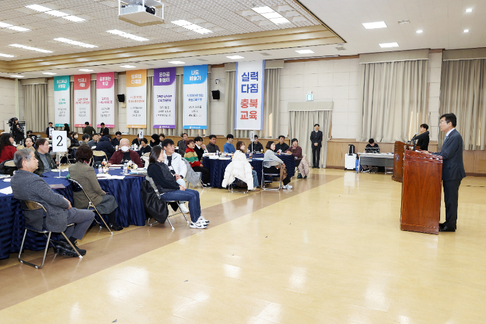 충북교육청 제공
