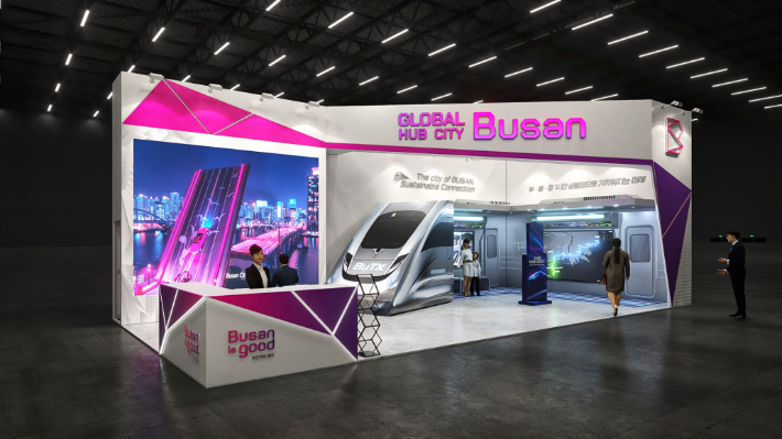 2025 지방시대 엑스포 부산시 전시관 컨셉. 부산시 제공