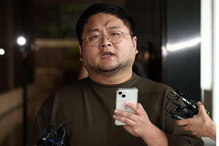 유튜버 구제역. 연합뉴스