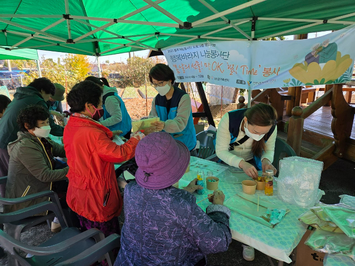대학생&블루재능봉사단 통합 봉사활동. 전남자원봉사센터 제공
