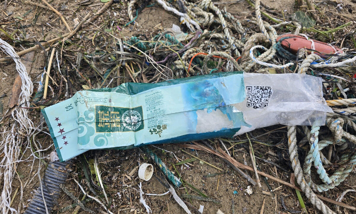 마약류 의심 물체. 여수해경 제공