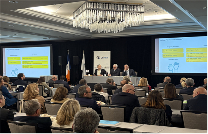 부산시가 미국 뉴욕에서 열린 '2025 세계항구도시협회 총회'에서 이사회 임원도시로 만장일치 선정됐다. 부산시 제공