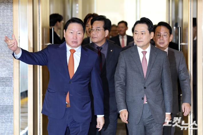 최태원 만난 장동혁