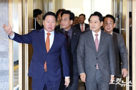 최태원 만난 장동혁