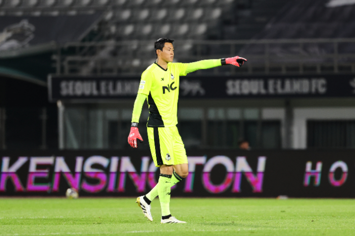 구성윤. 서울 이랜드 제공