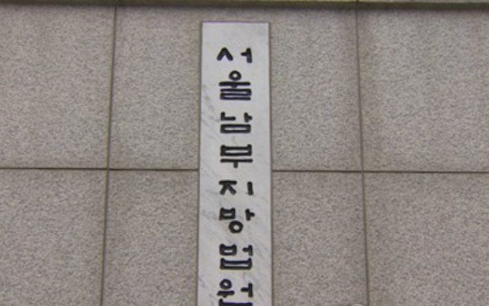 연합뉴스