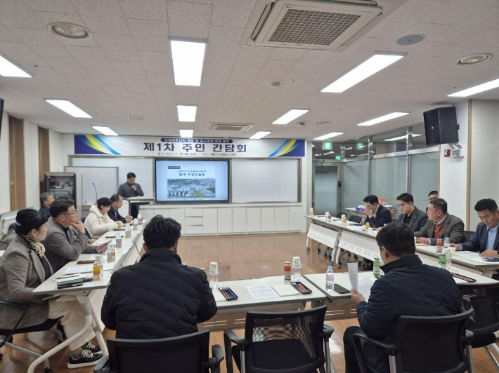 신대 의료·학교 부지 활용방안 주민 간담회. 순천시 제공