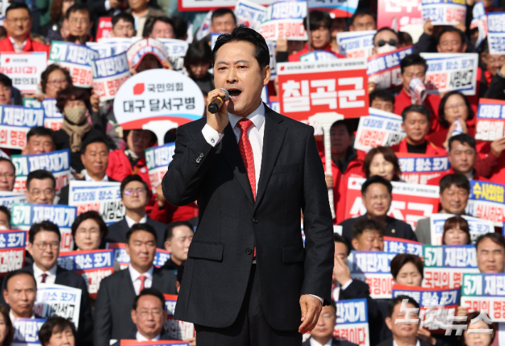 장동혁 국민의힘 대표. 류영주 기자