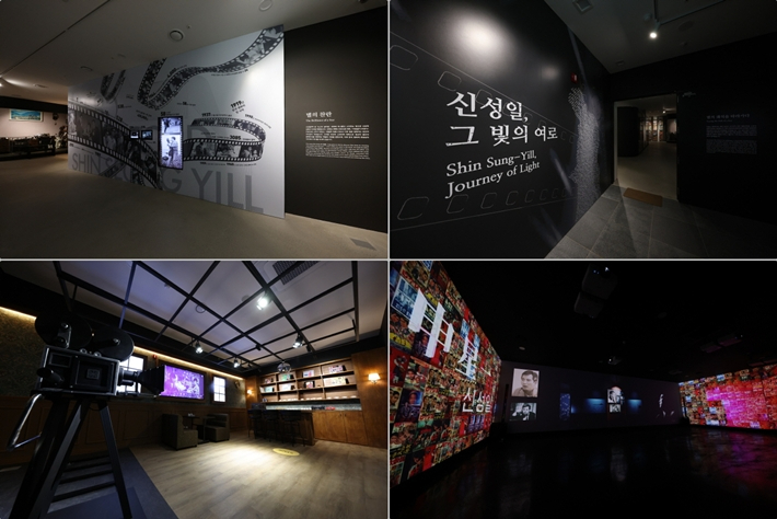 오는 21일 개관하는 신성일 기념관의 모습. 신성일 기념관 영화인 추진위원회 제공