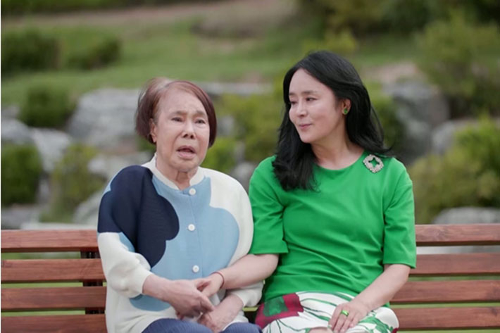 MBN 예능 '언포게터블 듀엣' 제공