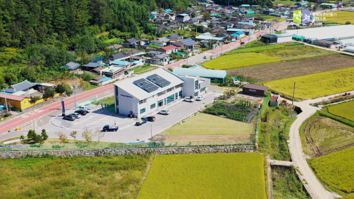 대양친환경문화센터 전경. 노컷TV 캡처