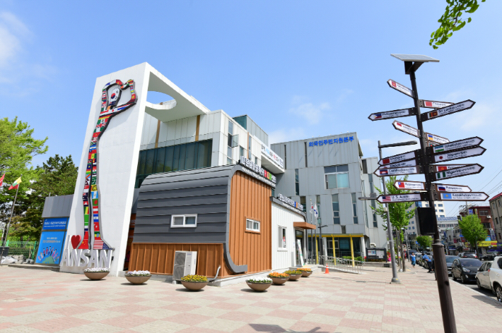 안산시 외국인주민지원본부 전경. 안산시 제공