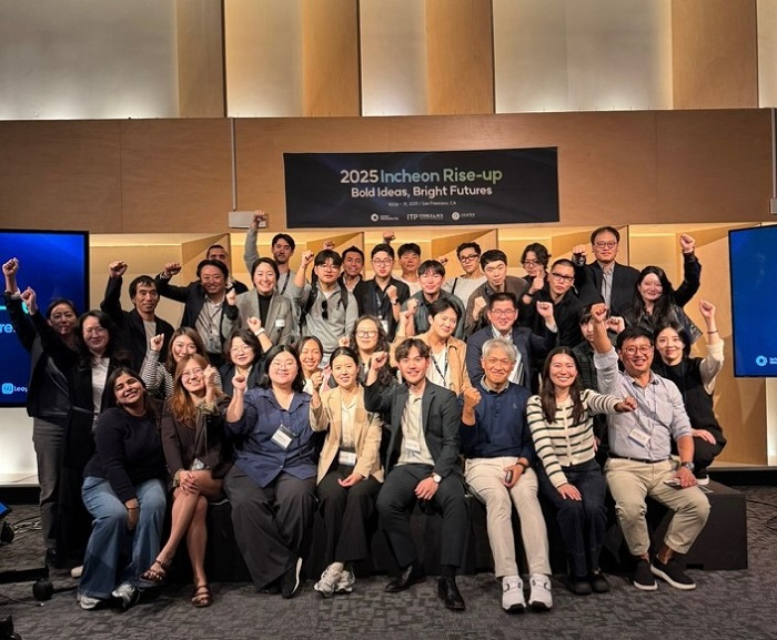 사진 = 실리콘밸리 Draper Univerisity에서 열린 인천 라이즈업 쇼케이스 데이. 드레이퍼스타트업하우스 코리아 제공