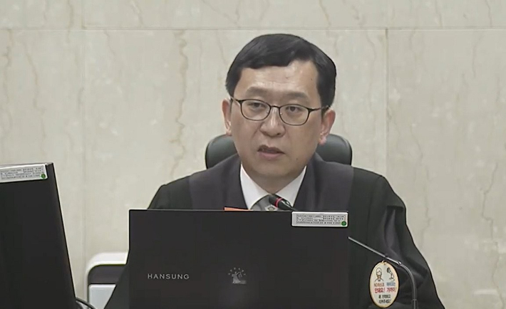 이진관 부장판사. 연합뉴스