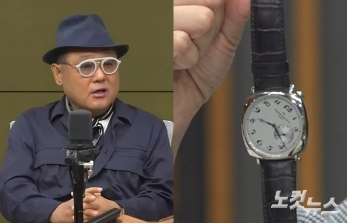 유튜브 'CBS 김현정의 뉴스쇼' 방송 화면 캡처 