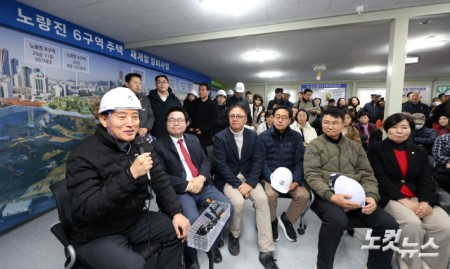 노량진 재개발 현장 주민 만난 오세훈 시장