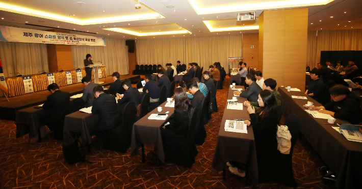 지난해 열린 제주플러스전문가포럼. 제주도청 제공