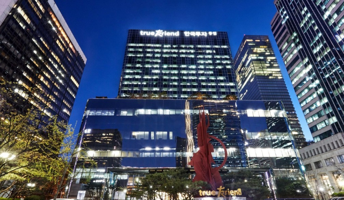 한국투자증권 제공