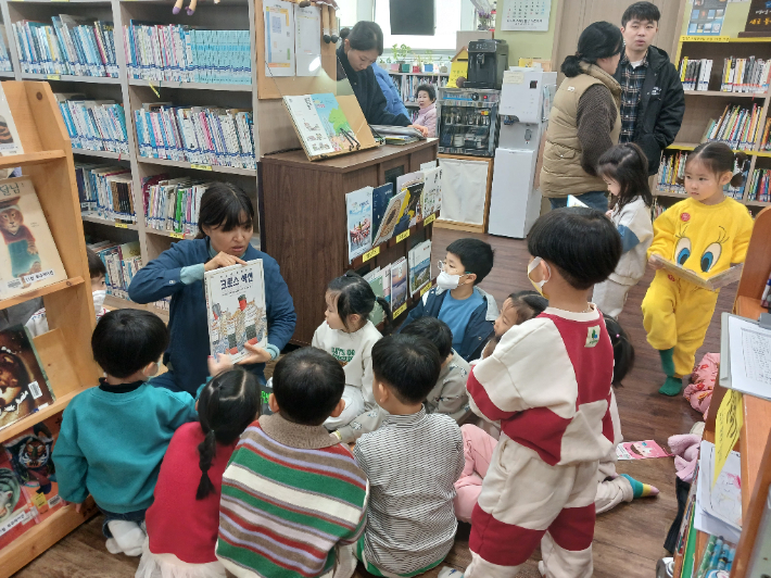 해뜰마을어린이도서관 제공