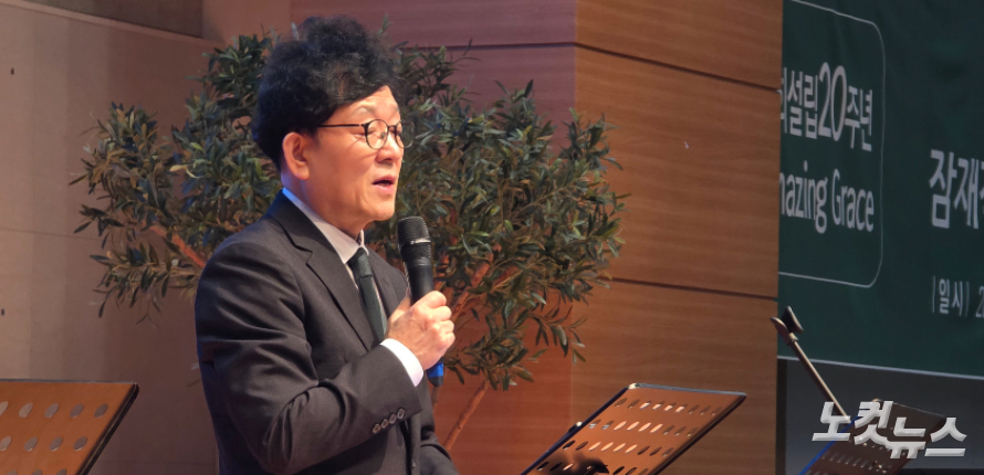 경신교회 김판석 목사가 '일어나 빛을 발하라'란 주제로 말씀을 전하고 있다. 한세민 교계기자