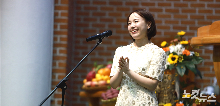 남광교회 창립 65주년, 소프라노 이해원과 함께 '사랑의 멜로디' 선사