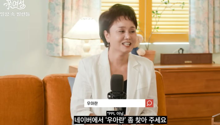 희극인 이경실이 지난 8월 23일 유튜브 '롤링썬더'에 출연해 계란과 관련한 일화를 소개했다. 이씨는 가난한 어린 시절에 달걀도 먹지 못했다는 일화를 소개하면서 달걀 사업을 시작한 계기를 설명했다. 유튜브 롤링썬더 영상 캡처