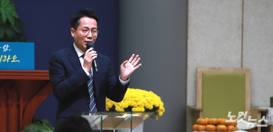 송길남 목사(광주생명교회)가 설교하고 있다. 한세민 교계기자