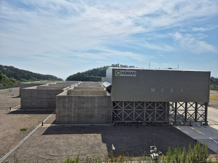 한국원자력환경공단 2단계 처분시설 공사 현장. 원자력환경공단 제공