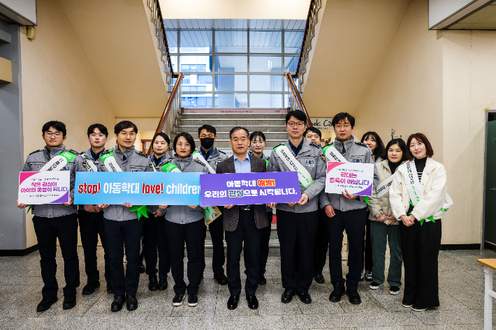 경남경찰청 제공