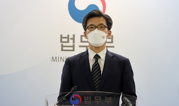 박철우 신임 서울중앙지검장. 연합뉴스