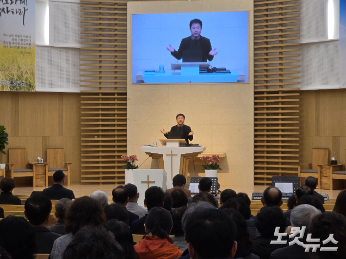 이단사이비 대책세미나에서 강연중인 탁지환 소장. 이창준 기자