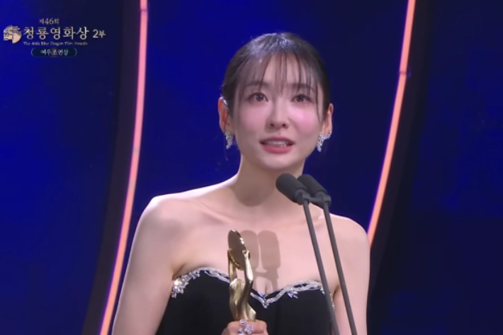 KBS 청룡영화상 방송 영상 캡처