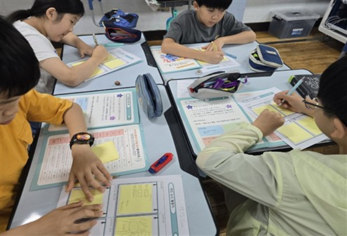 대구시교육청 제공