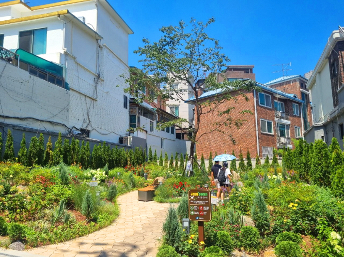 광진구의 마을정원. 서울시 제공