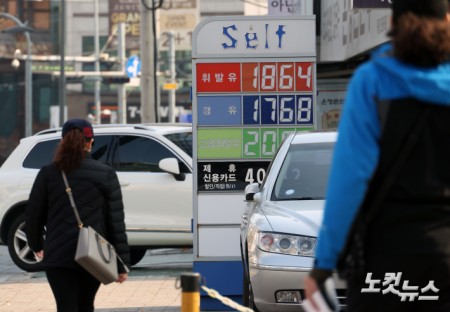 서울 휘발윳값 고공행진…1800원 돌파