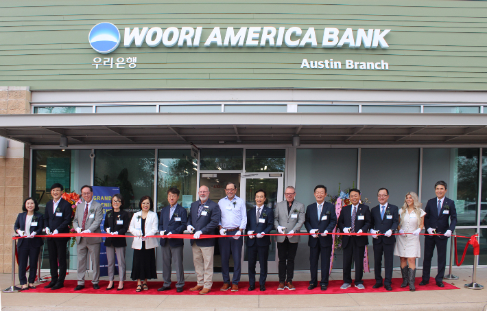 우리아메리카은행이 지난 19일(현지시각) 미국 텍사스주 오스틴지점 개점행사를 개최했다. 우리은행 제공