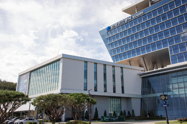 한국가스공사 제공